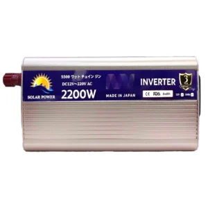 Bộ Kích Điện, Chuyển Nguồn Ắc Quy 12V - 220V Công Suất 2000W