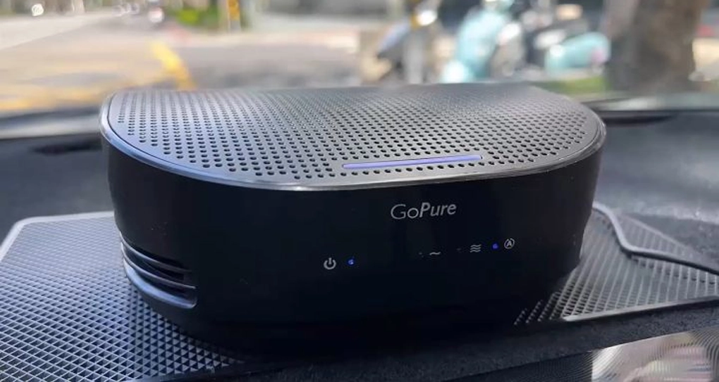 Máy Lọc Không Khí Ô Tô Philips GP5301 Chính Hãng