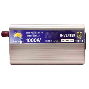 Bộ Kích Điện, Chuyển Nguồn Ắc Quy 12V - 220V Công Suất 1000W